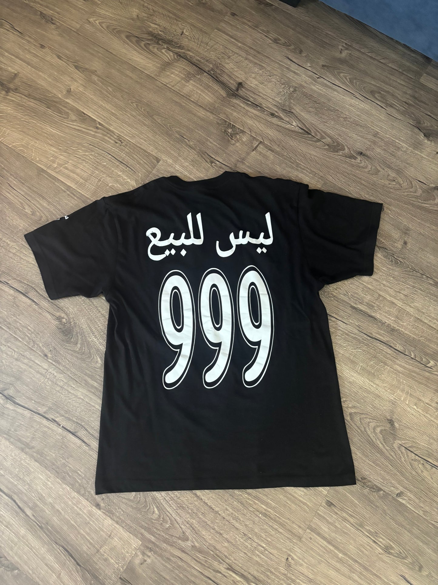 SAMPLE ONLY 2/5 (last one)